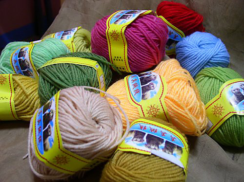Colorful acrylic yarn from China.